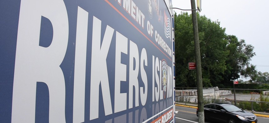 Rikers Island entrance