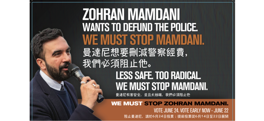 A pro-Cuomo PAC paid for ads that criticized Mamdani for previously calling to defund the police. Mamdani did not call for defunding the police during his mayoral campaign