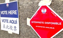 Signs instruct New York City voters where to vote on Nov. 7, 2023.