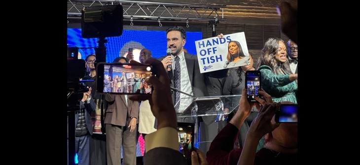 The crowd at the Brooklyn Democratic Party’s gala chanted “hands off Tish.”