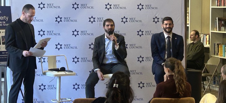 State Sen. Andrew Gounardes, center and Assembly Member Alex Bores, right, speak at a Met Council panel on artificial intelligence on March 8, 2026.