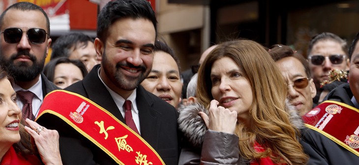 Mayor Zohran Mamdani came for Council Speaker Julie Menin on Wednesday.