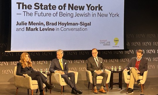 From left, Council Speaker Julie Menin, Manhattan Borough President Brad Hoylman-Sigal, and Comptroller Mark Levine spoke with moderator 92nd Street Y CEO Seth Pinsky.