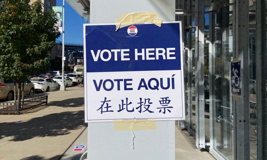 Primary Day 2026 is upon us.