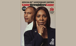 Consider it an anniversary gift to our readers.